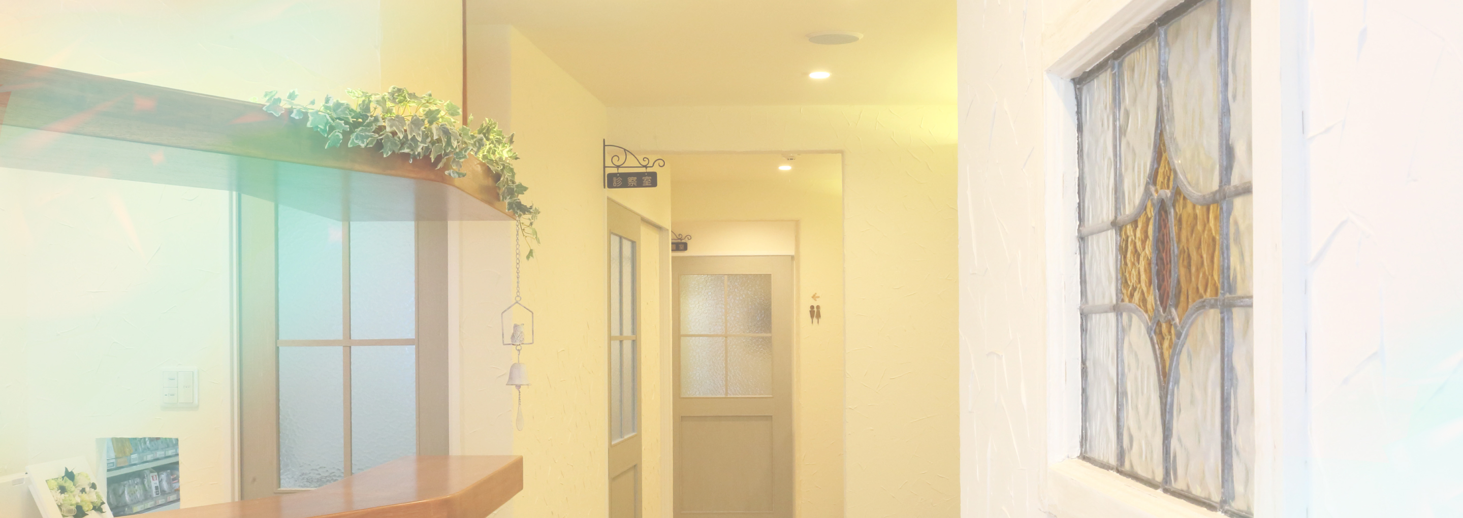 パララックス画像